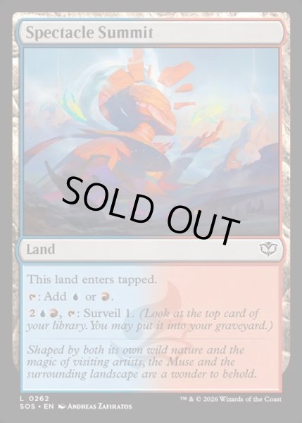 画像1: 【ENG】壮麗なる頂/Spectacle Summit[MTG_SOS_0262_C] (1)