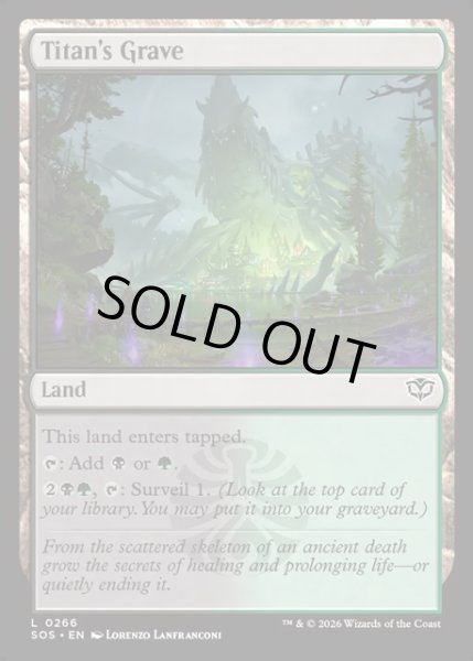 画像1: 【ENG】タイタンの墓/Titan's Grave[MTG_SOS_0266_C] (1)