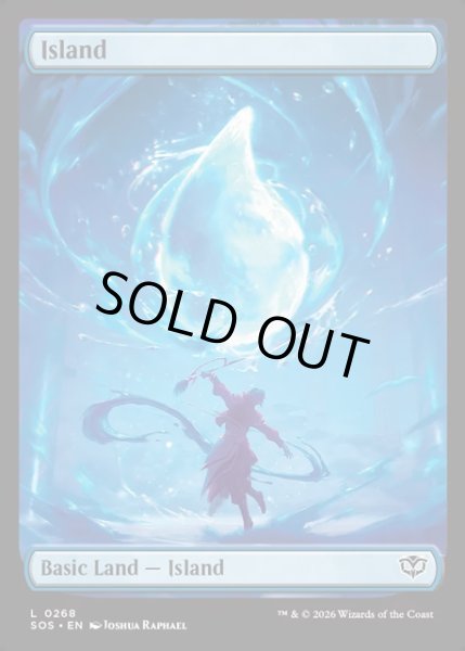 画像1: 【ENG】島/Island[MTG_SOS_0268_L] (1)