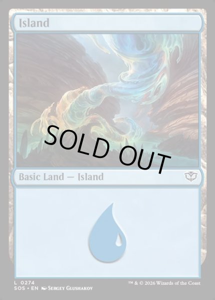 画像1: 【ENG】島/Island[MTG_SOS_0274_L] (1)