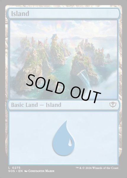 画像1: 【ENG】島/Island[MTG_SOS_0275_L] (1)