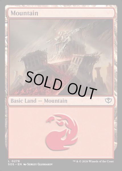 画像1: 【ENG】山/Mountain[MTG_SOS_0278_L] (1)
