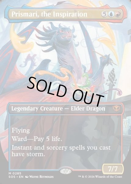 画像1: 【ENG】創意溢れるもの、プリズマリ/Prismari, the Inspiration[MTG_SOS_0285_M] (1)