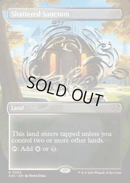 画像1: 【ENG】砕かれた聖域/Shattered Sanctum[MTG_SOS_0303_R] (1)