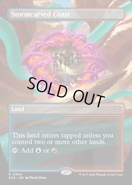 画像1: 【ENG】嵐削りの海岸/Stormcarved Coast[MTG_SOS_0304_R] (1)