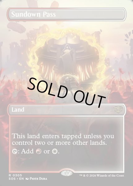 画像1: 【ENG】日没の道/Sundown Pass[MTG_SOS_0305_R] (1)