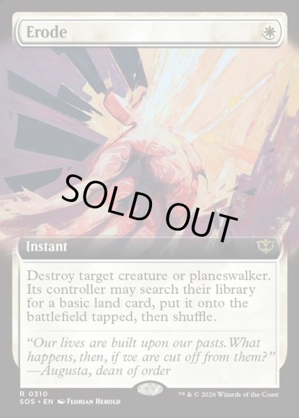 画像1: 【ENG】浸食作用/Erode[MTG_SOS_0310_R] (1)