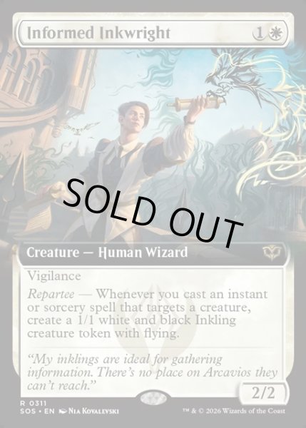 画像1: 【ENG】精通した墨職人/Informed Inkwright[MTG_SOS_0311_R] (1)