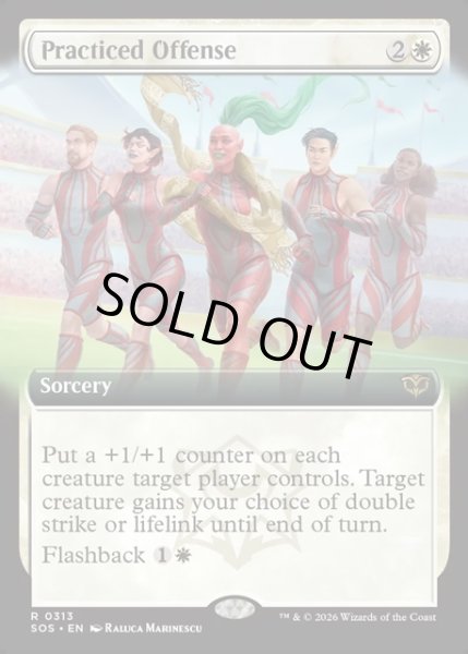 画像1: 【ENG】練習を積んだ攻撃/Practiced Offense[MTG_SOS_0313_R] (1)