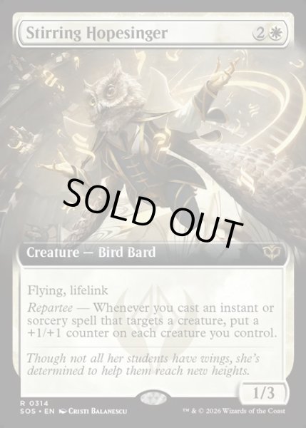 画像1: 【ENG】心奮わせる希望歌い/Stirring Hopesinger[MTG_SOS_0314_R] (1)