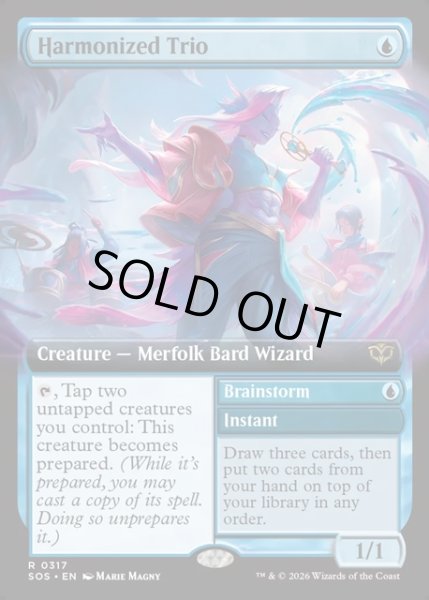 画像1: 【ENG】調和したトリオ/Harmonized Trio[MTG_SOS_0317_R] (1)