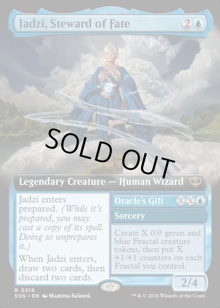 画像1: 【ENG】運命の執事、ジャズィ/Jadzi, Steward of Fate[MTG_SOS_0318_R] (1)