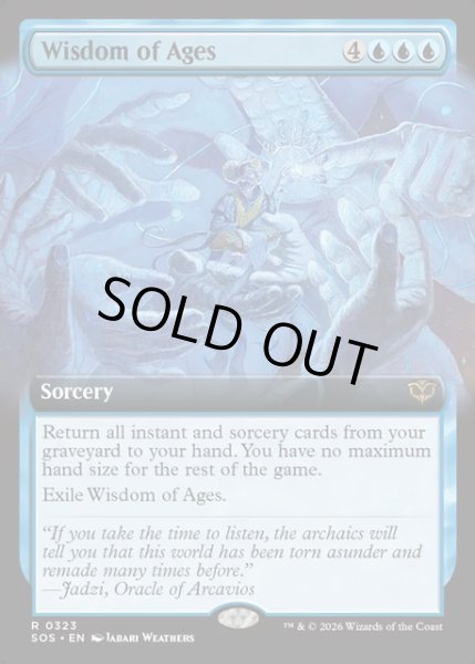 画像1: 【ENG】古今の知識/Wisdom of Ages[MTG_SOS_0323_R] (1)