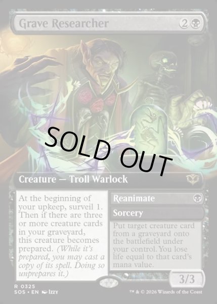 画像1: 【ENG】墓場の研究者/Grave Researcher[MTG_SOS_0325_R] (1)