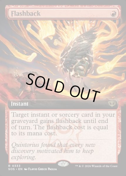 画像1: 【ENG】フラッシュバック/Flashback[MTG_SOS_0333_R] (1)