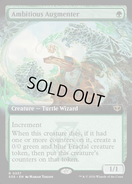 画像1: 【ENG】野心ある増強者/Ambitious Augmenter[MTG_SOS_0337_R] (1)