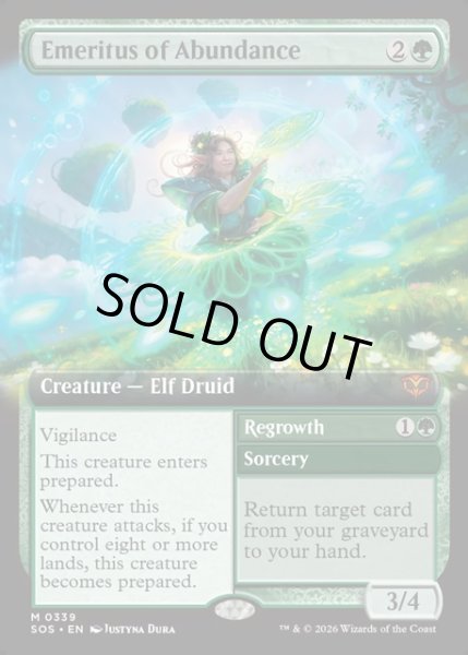 画像1: 【ENG】豊穣の名誉教授/Emeritus of Abundance[MTG_SOS_0339_M] (1)