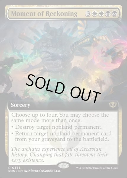 画像1: 【ENG】応報の時/Moment of Reckoning[MTG_SOS_0353_R] (1)