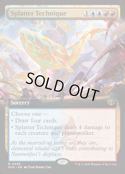 画像1: 【ENG】飛び散り技法/Splatter Technique[MTG_SOS_0356_R] (1)