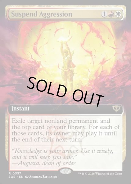 画像1: 【ENG】侵略の一時中断/Suspend Aggression[MTG_SOS_0357_R] (1)