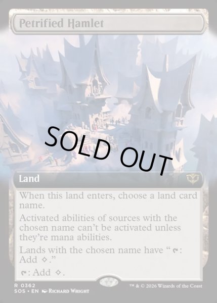 画像1: 【ENG】石化した村落/Petrified Hamlet[MTG_SOS_0362_R] (1)