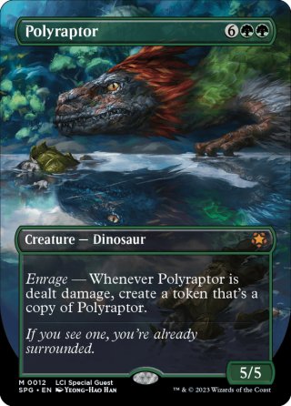 JPN】グルグ火山の赤竜/Dragon of Mount Gulg [MTG_FCA_0012_M