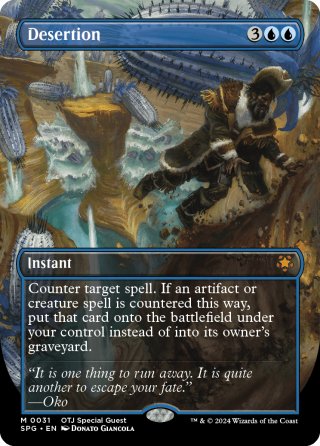 MTG Stay with me / 最後まで・・・英語版 ENG】最後まで/Stay with Me [MTG_FCA_0031_M] - マスターズ