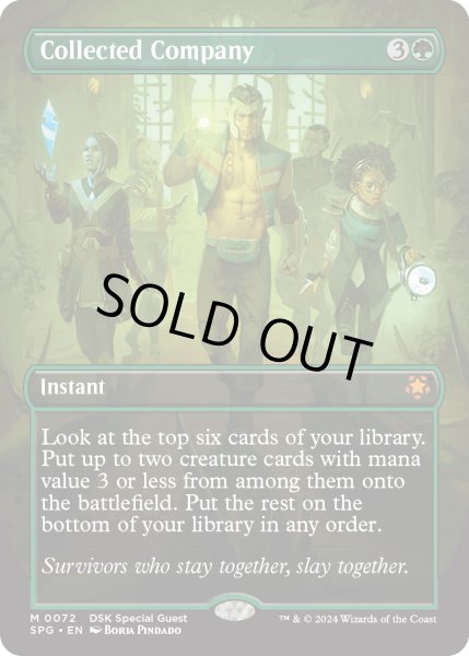 画像1: 【ENG】集合した中隊/Collected Company[MTG_SPG_0072_M] (1)