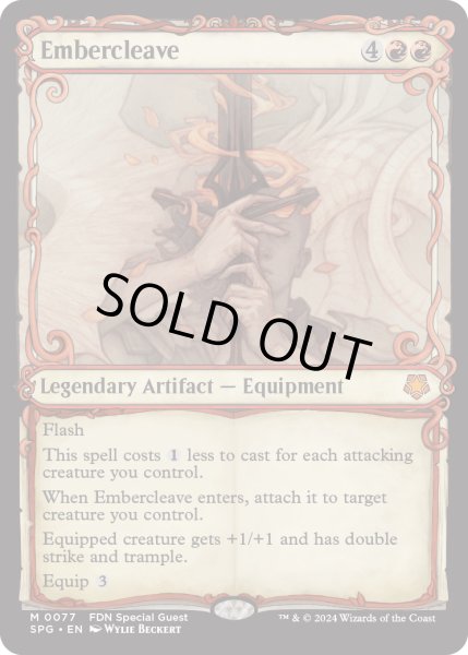 画像1: 【ENG】エンバレスの宝剣/Embercleave[MTG_SPG_0077_M] (1)