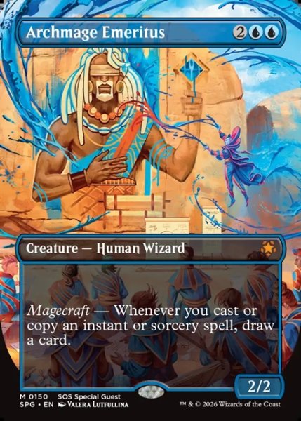 画像1: 【ENG】大魔導師の名誉教授/Archmage Emeritus[MTG_SPG_0150_M] (1)