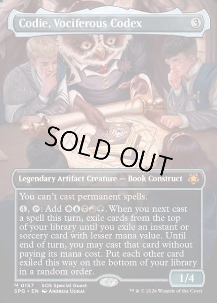 画像1: 【ENG】騒々しい写本、コーディ/Codie, Vociferous Codex[MTG_SPG_0157_M] (1)