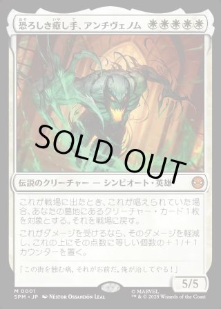 Foil - マスターズスクウェアMTG・FaB店
