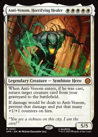 2025 MTG SPM JP グウェノン, レモルスレス PSA10 MTG×マーベル スパイダーマン - マスターズスクウェアMTG・ディズニー