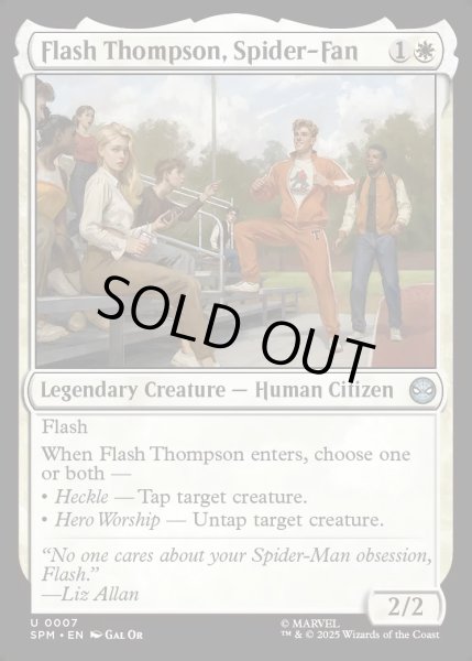 画像1: 【ENG】スパイダー・ファン、フラッシュ・トンプソン/Flash Thompson, Spider-Fan[MTG_SPM_0007_U] (1)