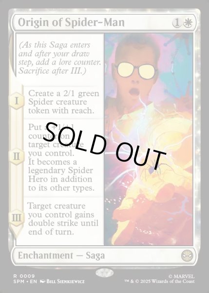 画像1: 【ENG】スパイダーマンの原点/Origin of Spider-Man[MTG_SPM_0009_R] (1)