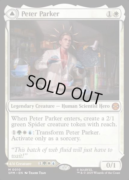 画像1: 【ENG】ピーター・パーカー/アメイジング・スパイダーマン/Peter Parker/Amazing Spider-Man[MTG_SPM_0010_M] (1)