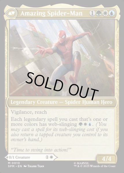 画像2: 【ENG】★Foil★ピーター・パーカー/アメイジング・スパイダーマン/Peter Parker/Amazing Spider-Man[MTG_SPM_0010_M] (2)