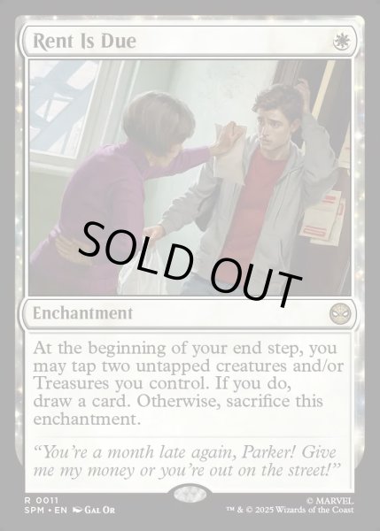 画像1: 【ENG】家賃を払え/Rent Is Due[MTG_SPM_0011_R] (1)
