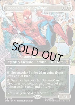 スペクタキュラー・スパイダーマン テクスチャーfoil Six-Armed