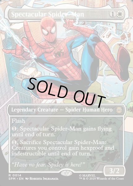 画像1: 【ENG】スペクタキュラー・スパイダーマン/Spectacular Spider-Man[MTG_SPM_0014_R] (1)