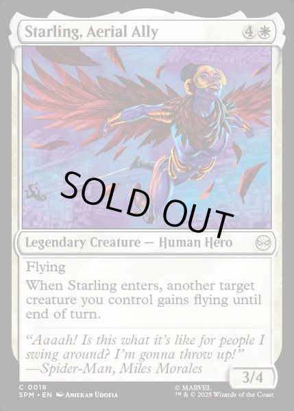 画像1: 【ENG】空の援軍、スターリング/Starling, Aerial Ally[MTG_SPM_0018_C] (1)