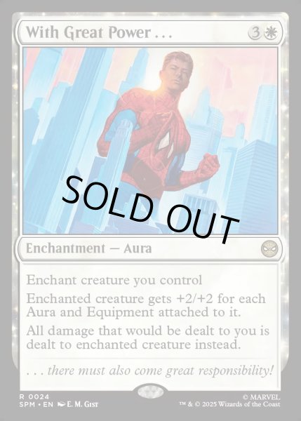 画像1: 【ENG】大いなる力には……/With Great Power...[MTG_SPM_0024_R] (1)