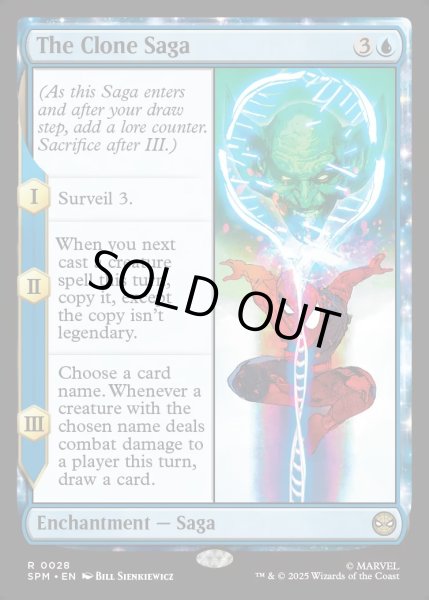 画像1: 【ENG】クローン・サーガ/The Clone Saga[MTG_SPM_0028_R] (1)