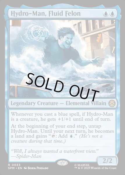 画像1: 【ENG】★Foil★液状の重罪犯、ハイドロマン/Hydro-Man, Fluid Felon[MTG_SPM_0033_R] (1)