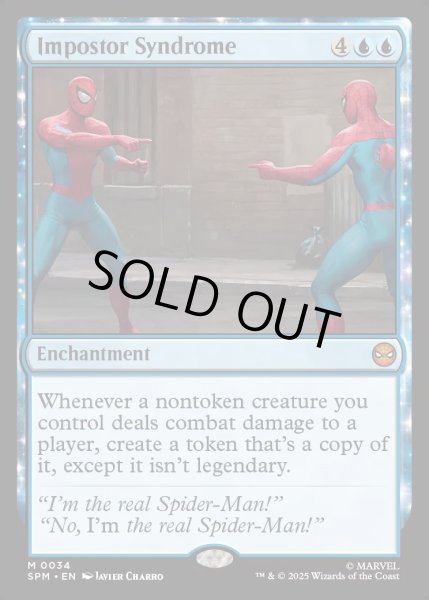 画像1: 【ENG】インポスター症候群/Impostor Syndrome[MTG_SPM_0034_M] (1)