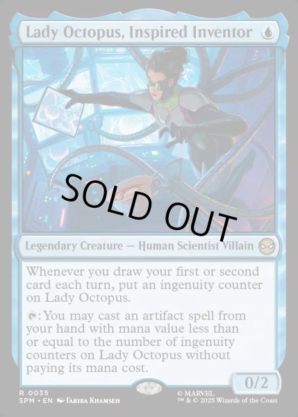 画像1: 【ENG】傑出した発明家、レディ・オクトパス/Lady Octopus, Inspired Inventor[MTG_SPM_0035_R] (1)