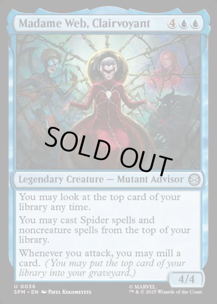 画像1: 【ENG】予知能力者、マダム・ウェブ/Madame Web, Clairvoyant[MTG_SPM_0036_U] (1)