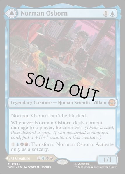 画像1: 【ENG】ノーマン・オズボーン/グリーンゴブリン/Norman Osborn/Green Goblin[MTG_SPM_0039_M] (1)