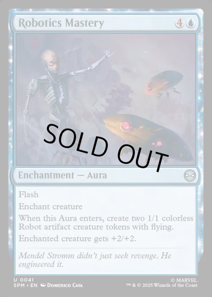 画像1: 【ENG】ロボット工学の熟達/Robotics Mastery[MTG_SPM_0041_U] (1)