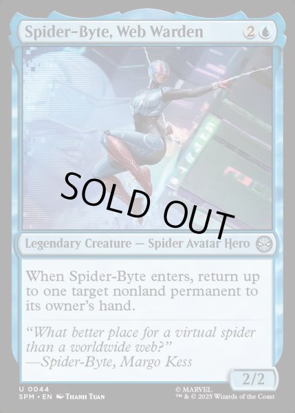 画像1: 【ENG】ウェブの番人、スパイダーバイト/Spider-Byte, Web Warden[MTG_SPM_0044_U] (1)